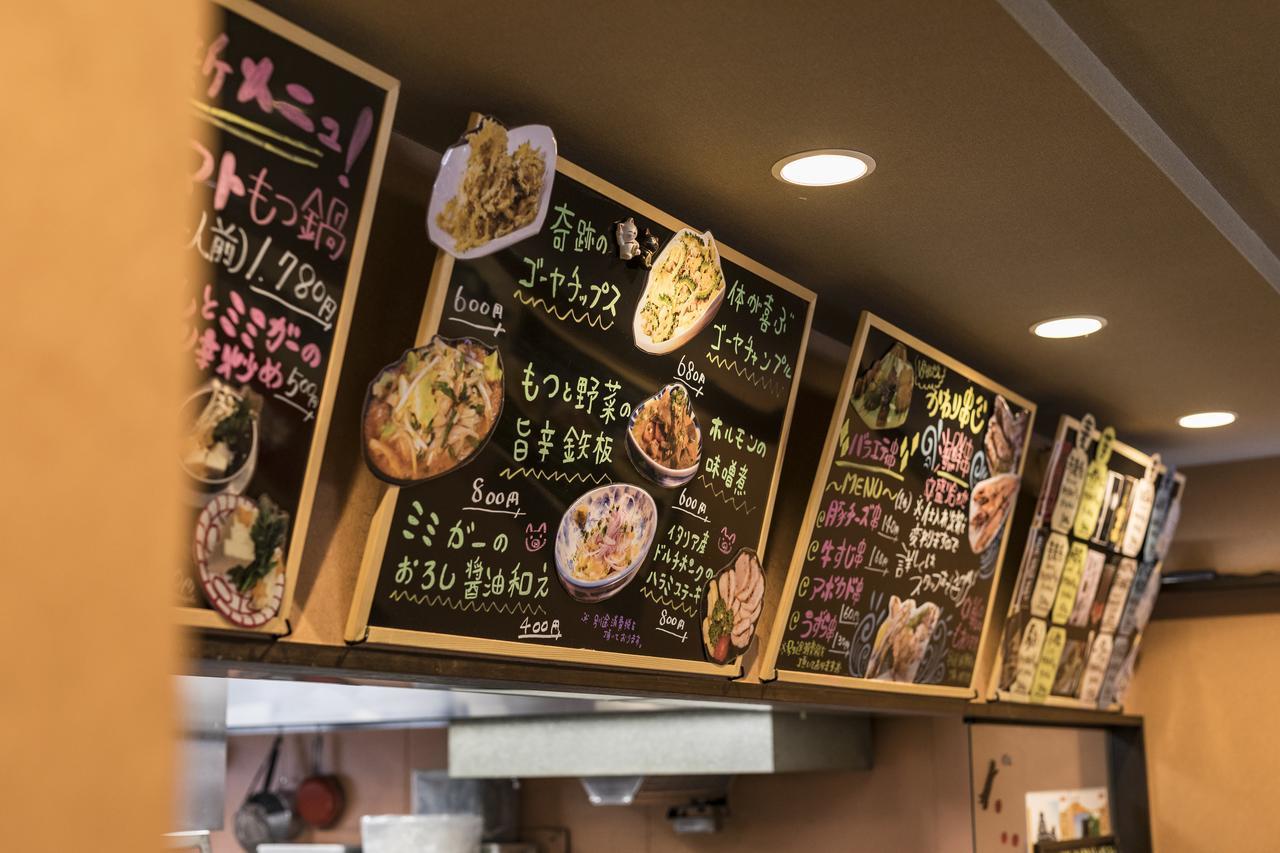 호텔 윙 인터내셔널 구마모토 야츠시로 외부 사진