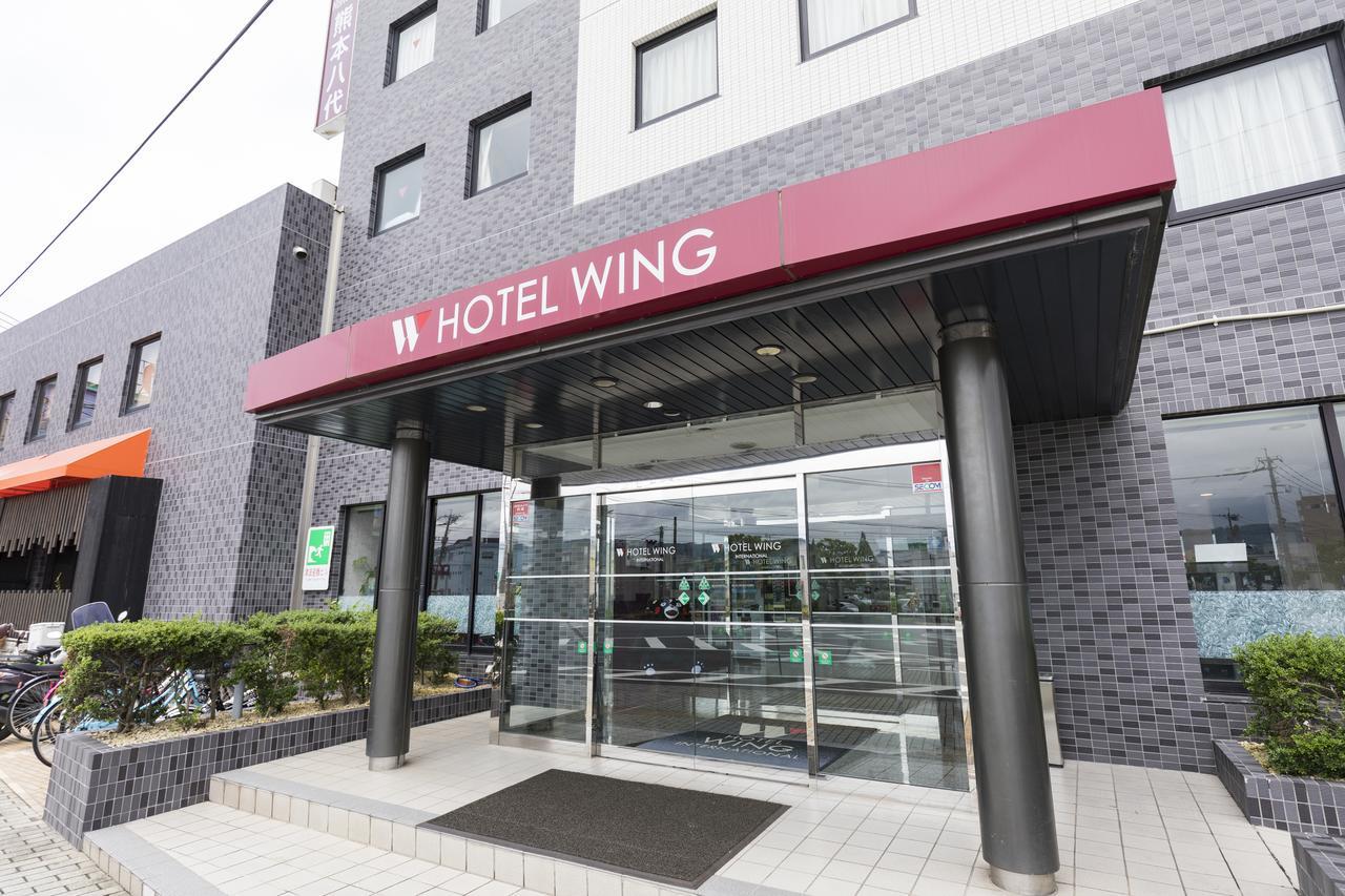 호텔 윙 인터내셔널 구마모토 야츠시로 외부 사진